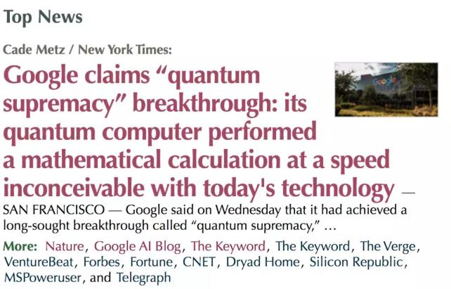 谷歌超级量子计算机,谷歌量子计算突破会怎么样