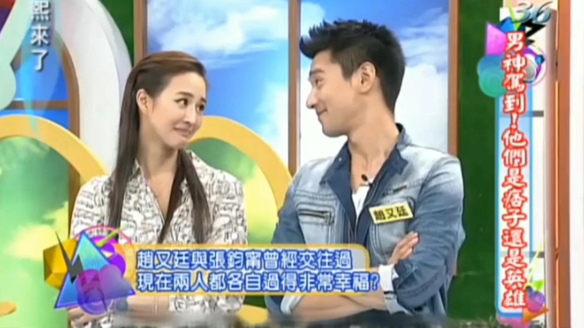 赵又廷的风流情史,靠魅力征服3个女人,娶国民女神获幸福