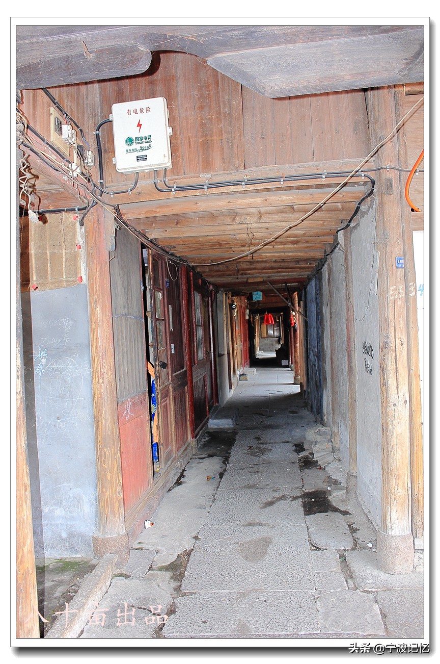 宁波鄞州云龙镇甲村美女,鄞州云龙第一村