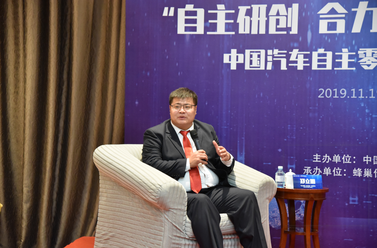 蜂巢易创2.0,蜂巢易创变速箱