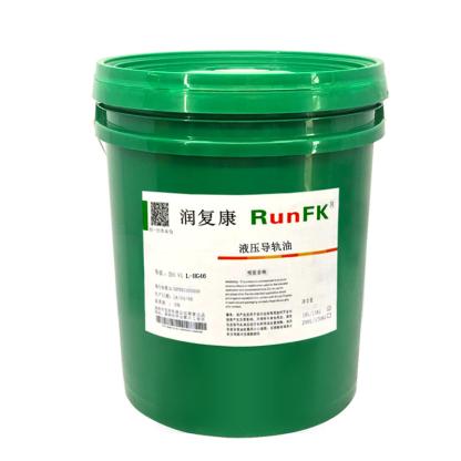 工业润滑油中最大的种类,工业润滑油有哪几种