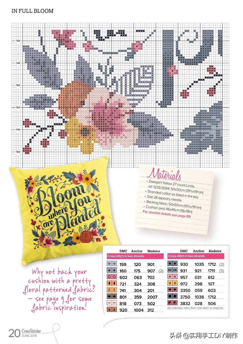 简单的十字绣印花,十字绣可爱图片