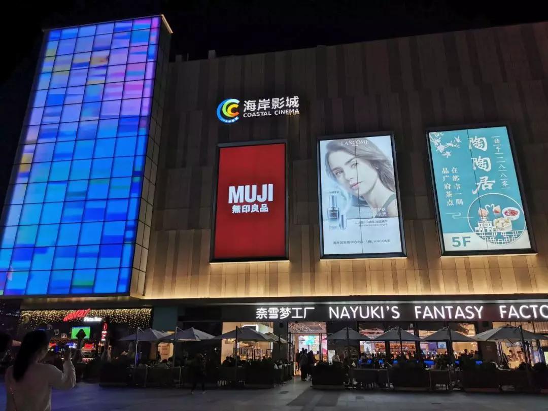 深圳52项重点项目,深圳201920个重点项目