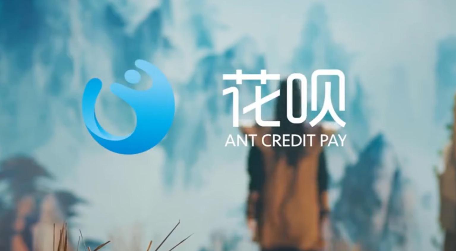 如何充值余额宝提升花呗额度,支付宝个人花呗收款怎么提升额度