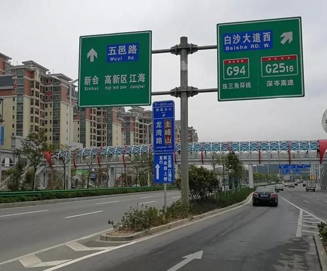 江门五邑大学难考吗,江门五邑大学值得去吗