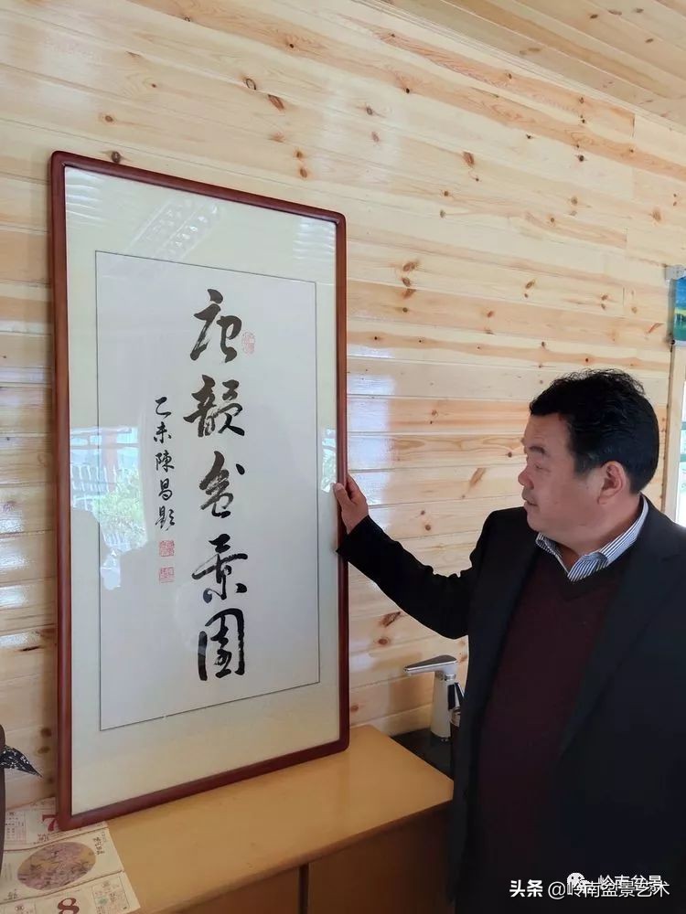 盆景产业的前景,我的盆景创业之路