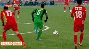 中国足球爆笑动态图,中国足球动画爆笑名场面