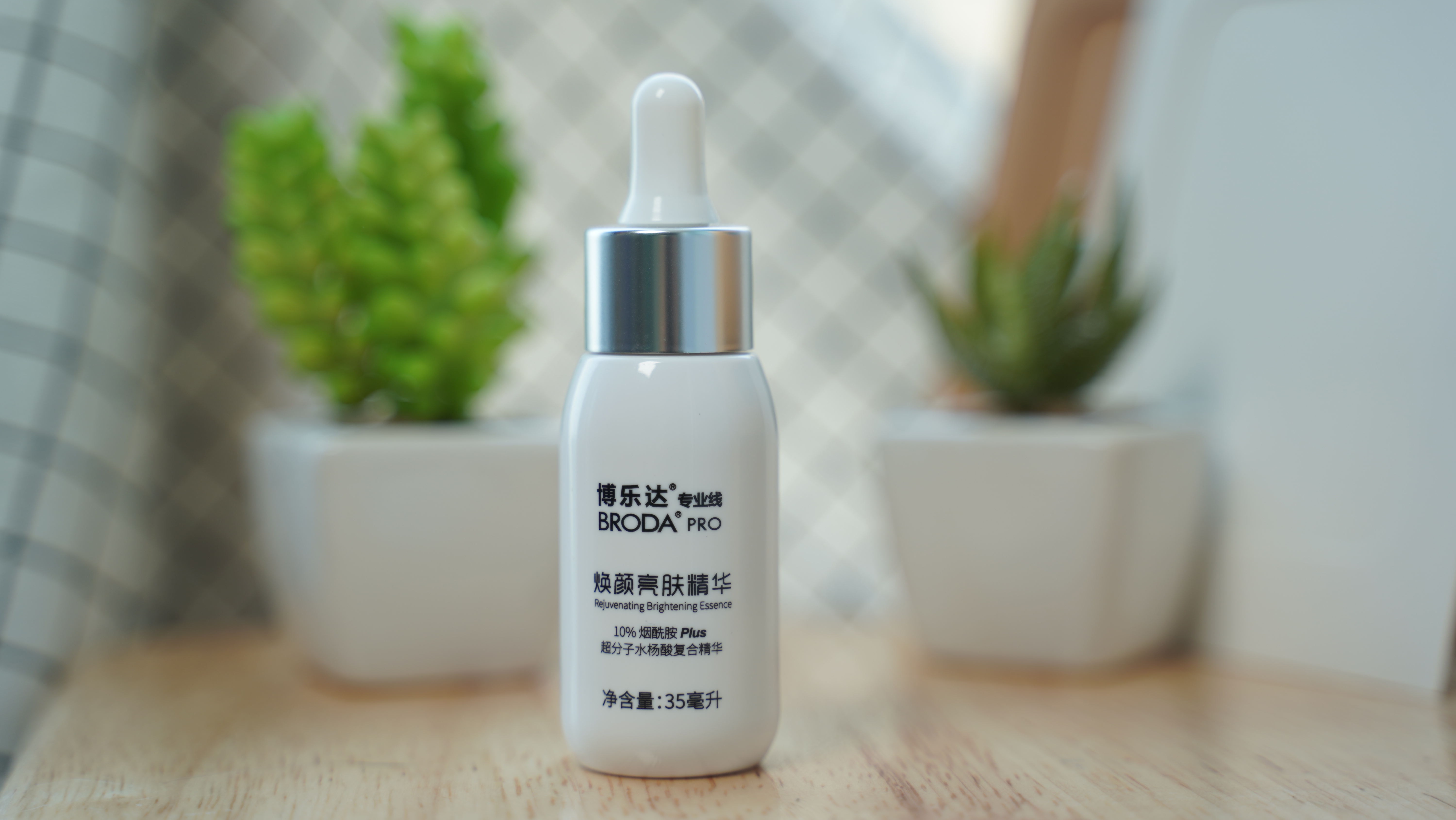 博乐达小奶瓶和小灯泡,博乐达小奶瓶试用