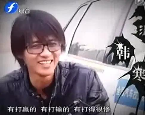 韩寒退学哪一年,韩寒回忆过往谈退学经历