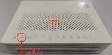 移动宽带网络故障打什么电话,移动宽带日常故障简易处理方法