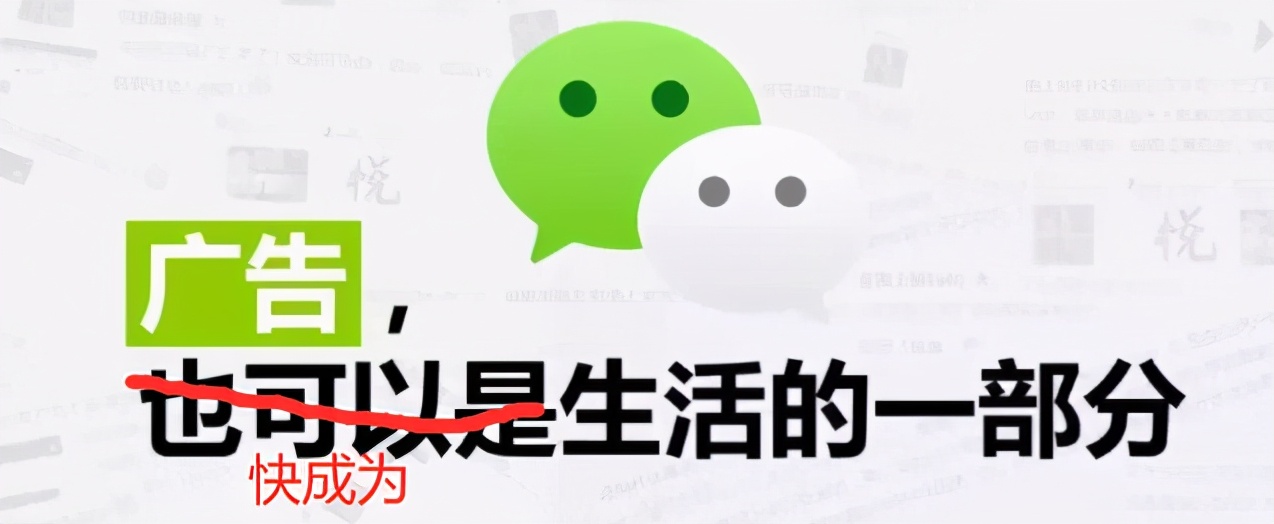 如何关闭qq空间朋友圈,qq小程序上的广告怎么关闭