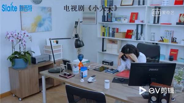 《小大夫》国庆中秋首播，slaite新西特见证平凡中的伟大