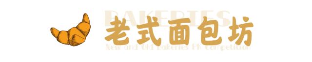 乐乐茶原创,乐乐茶众生相