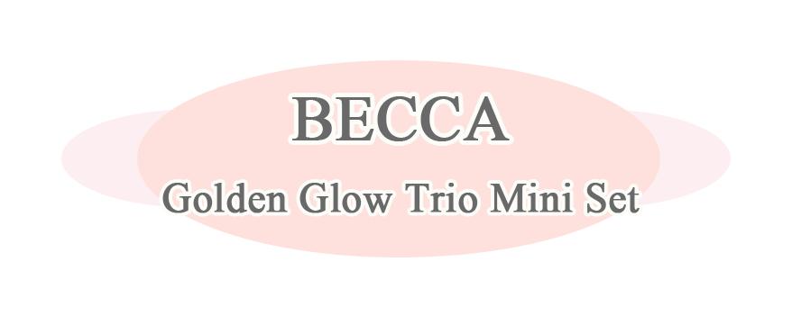 nars2021圣诞限量彩妆系列,大牌彩妆必买清单nars