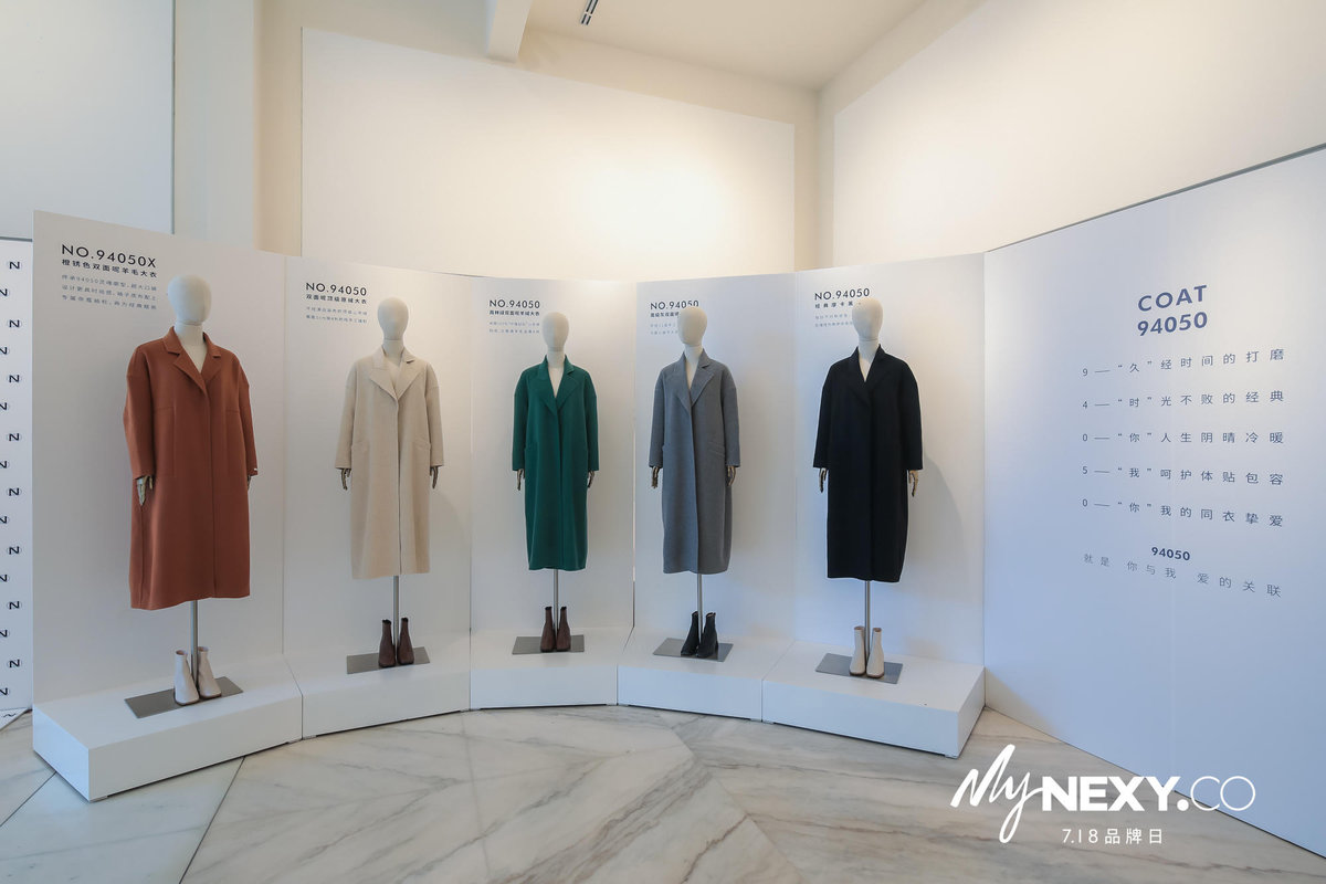 透过爱马仕看时尚,nexy.co奈蔻