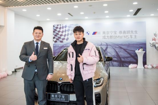 南京宁宝奔驰,南京宁宝宝马mini交车仪式