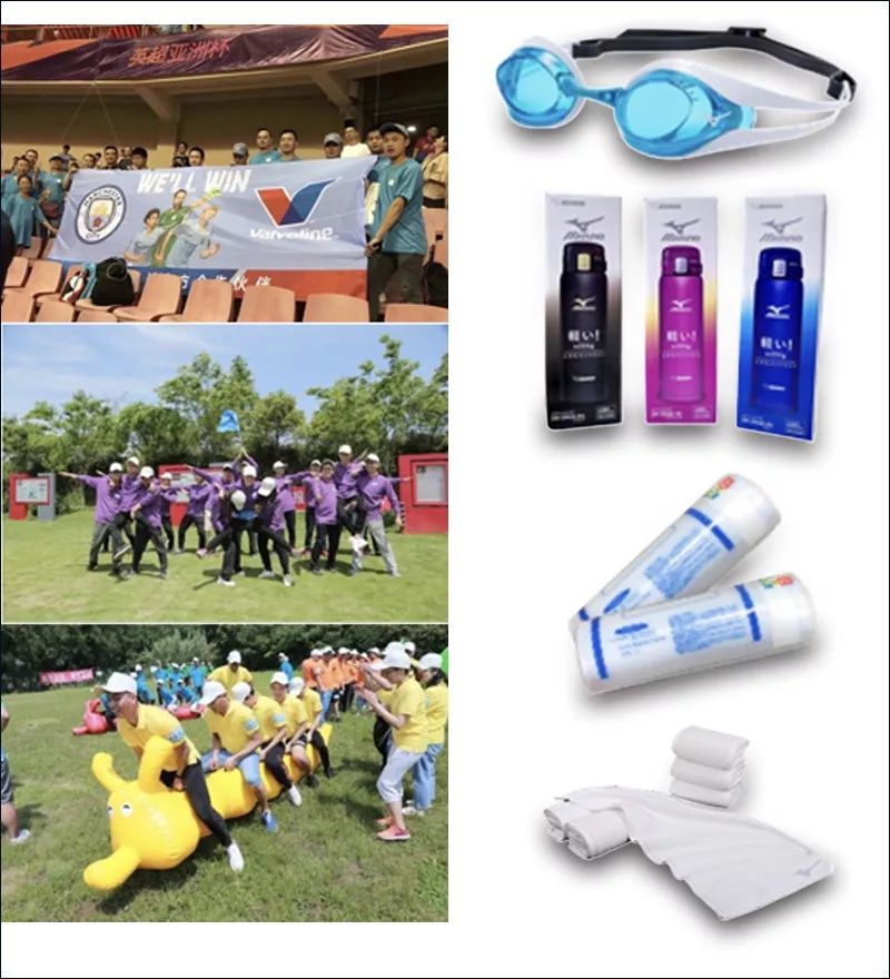 美津浓宝藏鞋推荐,宝藏美津浓