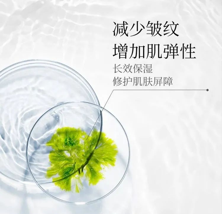 抗初老面膜抗皱保湿平价,抗初老焕白面膜