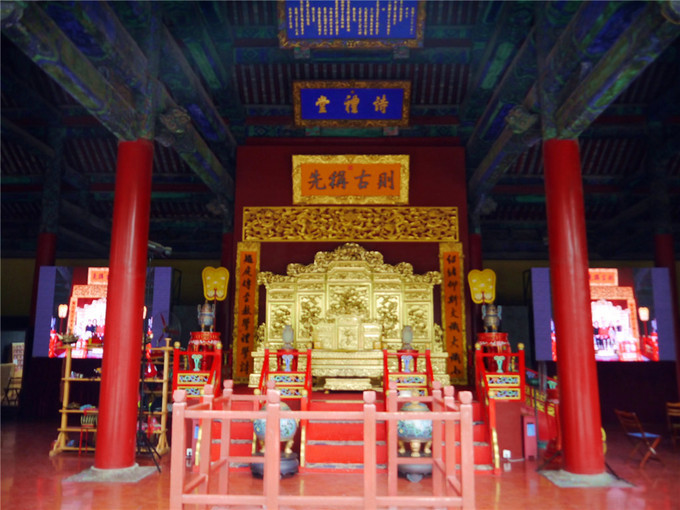 鏇查槣瀛斿簷鍥涘杞洖,鏇查槣瀛斿簷涓囦笘甯堣〃鍖鹃