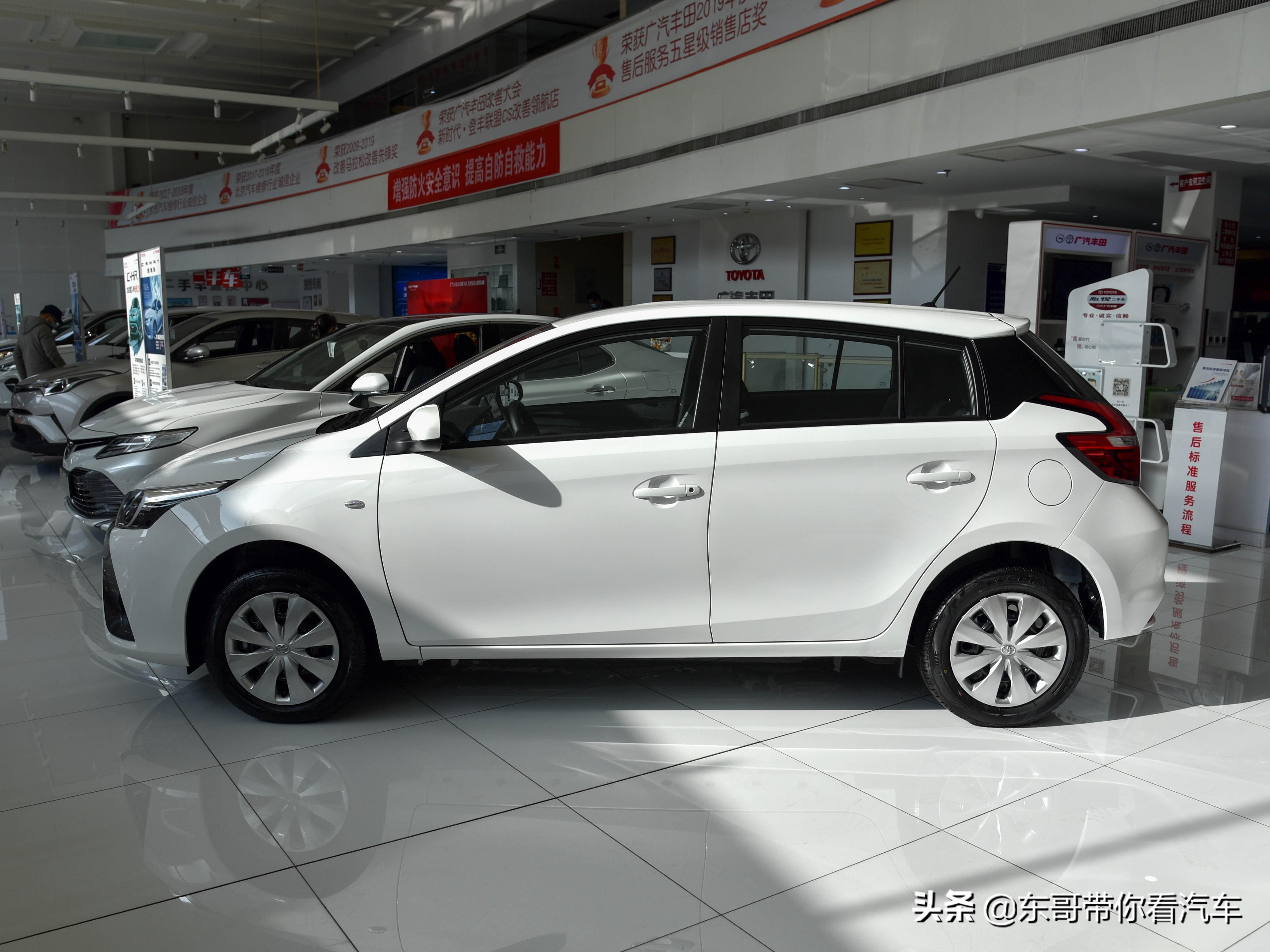 丰田yarisl致炫,油耗5.415升油能跑多少公里