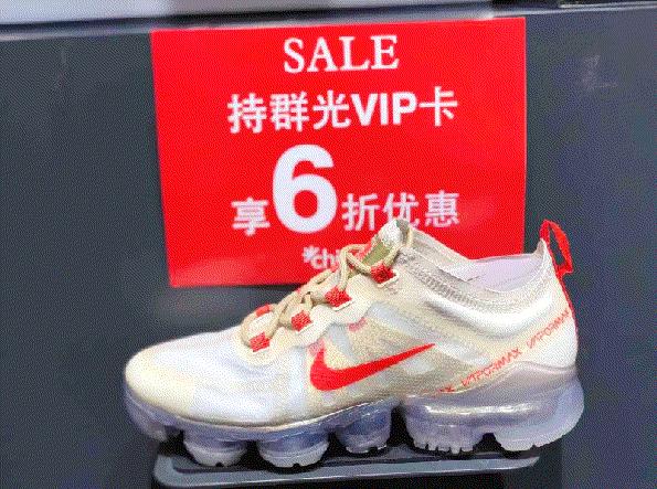 omg商品打折,omg网红街母亲节活动