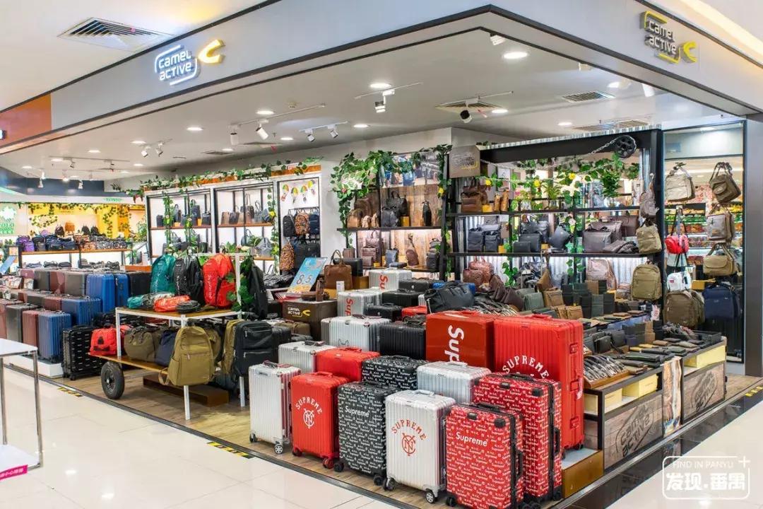 广州番禺区市桥新大新百货,广州市新大新百货番禺店