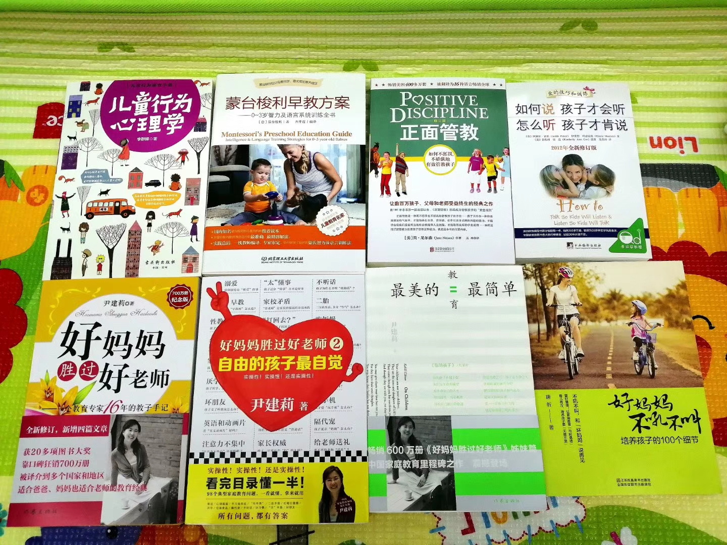 婴儿奶粉含天然乳脂有哪款 (三段含乳脂球膜的奶粉)