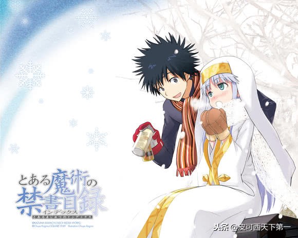 魔法禁书目录上条当麻打架,魔法禁书目录上条当麻的克星