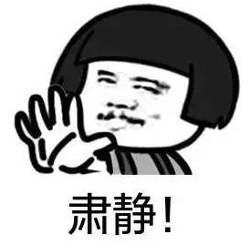 短信的验证码有何用,短信验证码不能全部显示