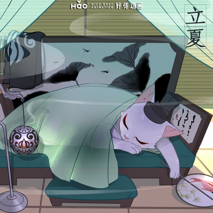 4月国动月报，平台现状，腾讯*放播**碾压，b站弹评碾压