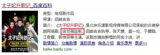 韩雪假唱风波后官宣了吗,关于韩雪假唱