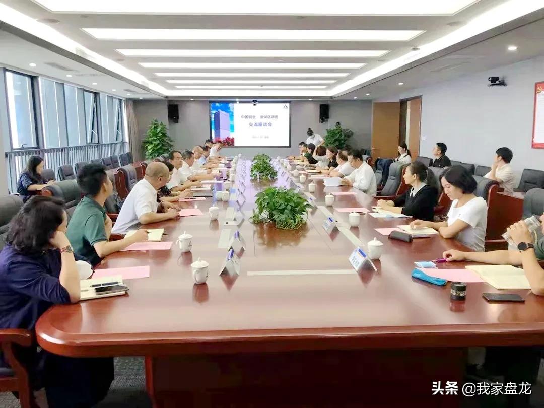 2019年盘龙区地区生产总值,盘龙城gdp全市排名