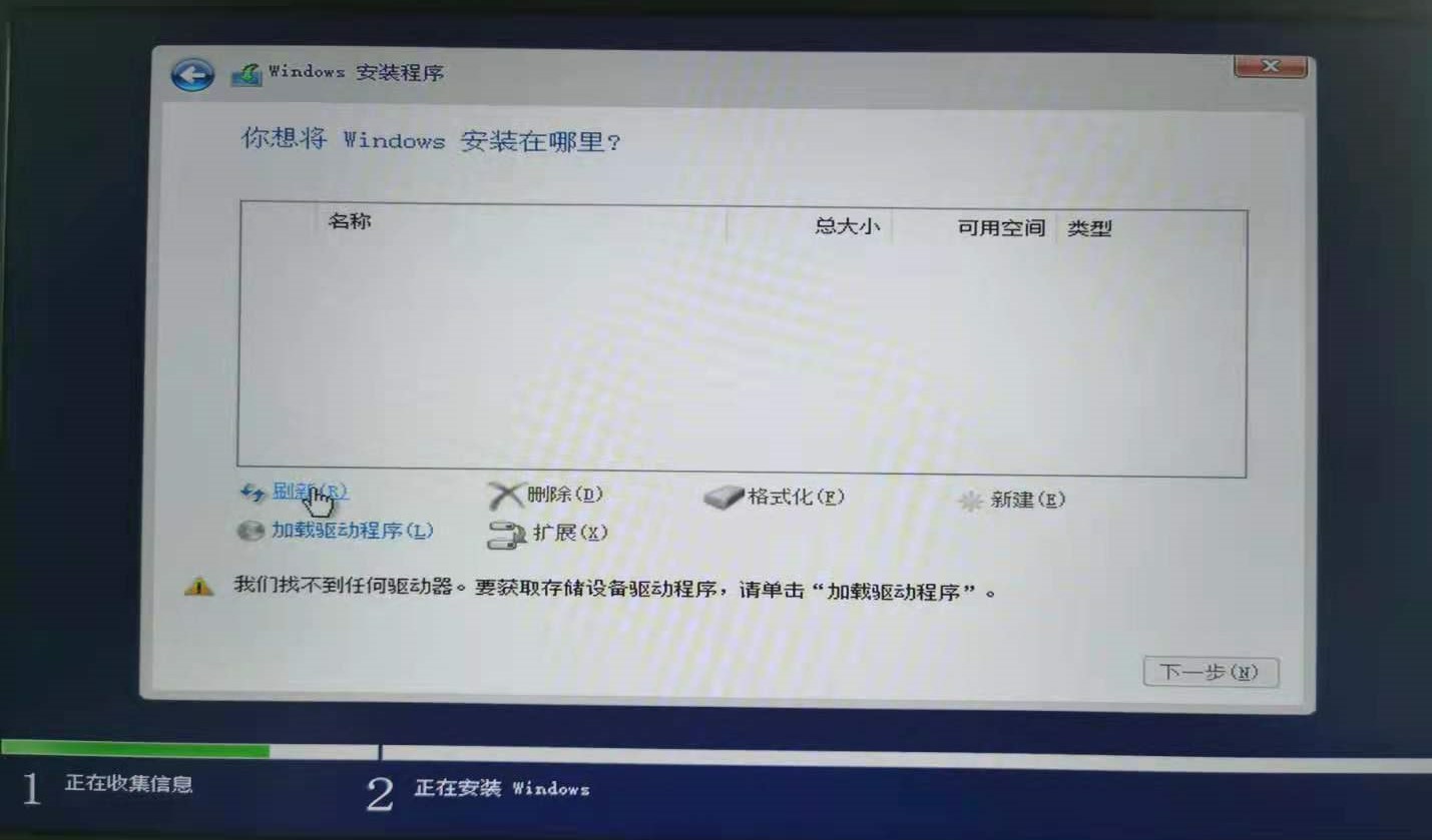 windows10如何重新安装系统,电脑如何安装windows10系统
