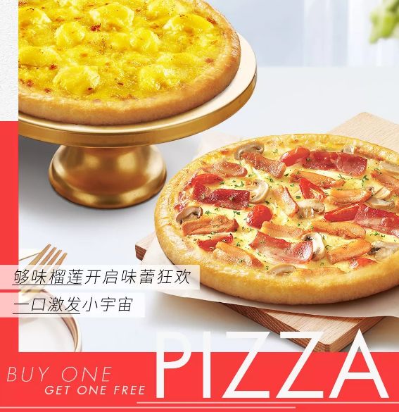 深圳哪些地方生日当天优惠,深圳适合过生日的高端地方推荐