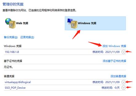 怎么共享一台打印机,3秒钟解决共享打印机