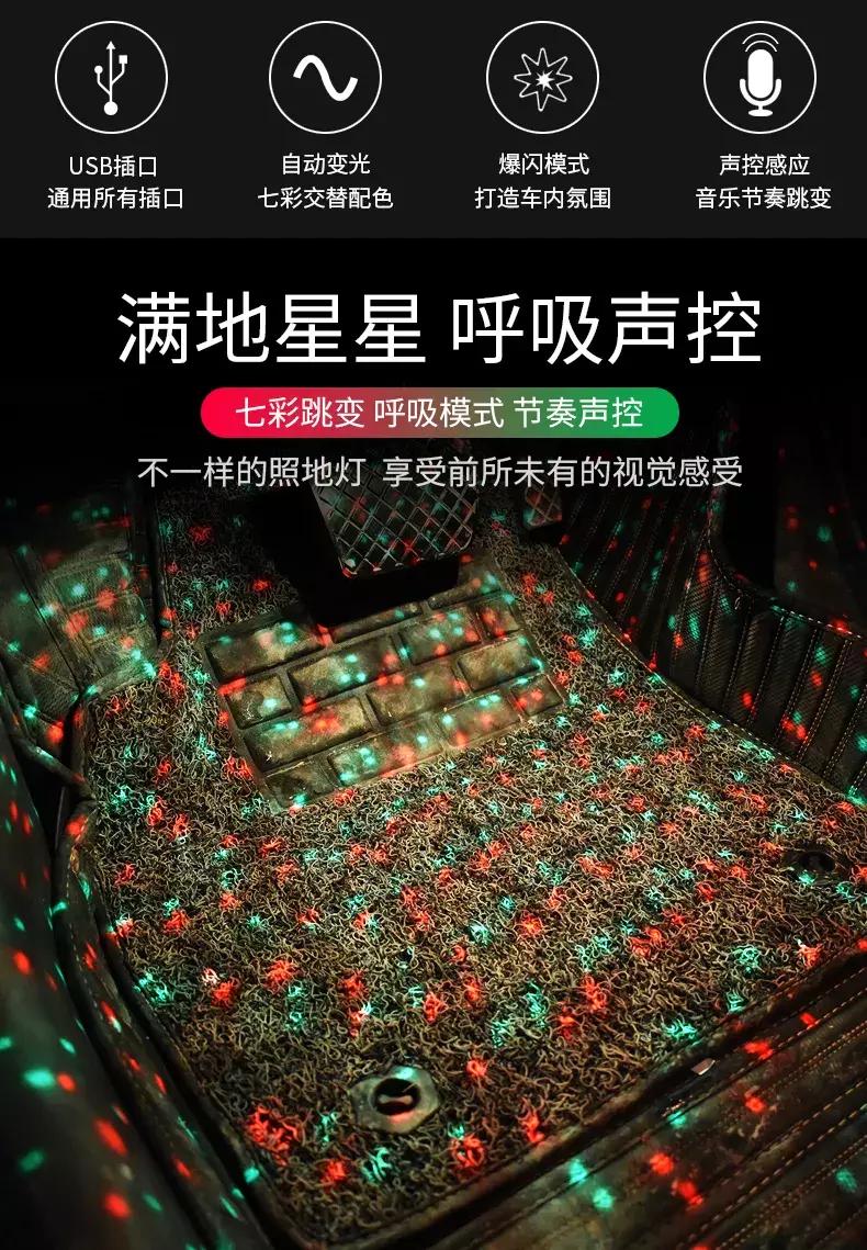 卖汽车座垫,卖汽车专用坐垫的人