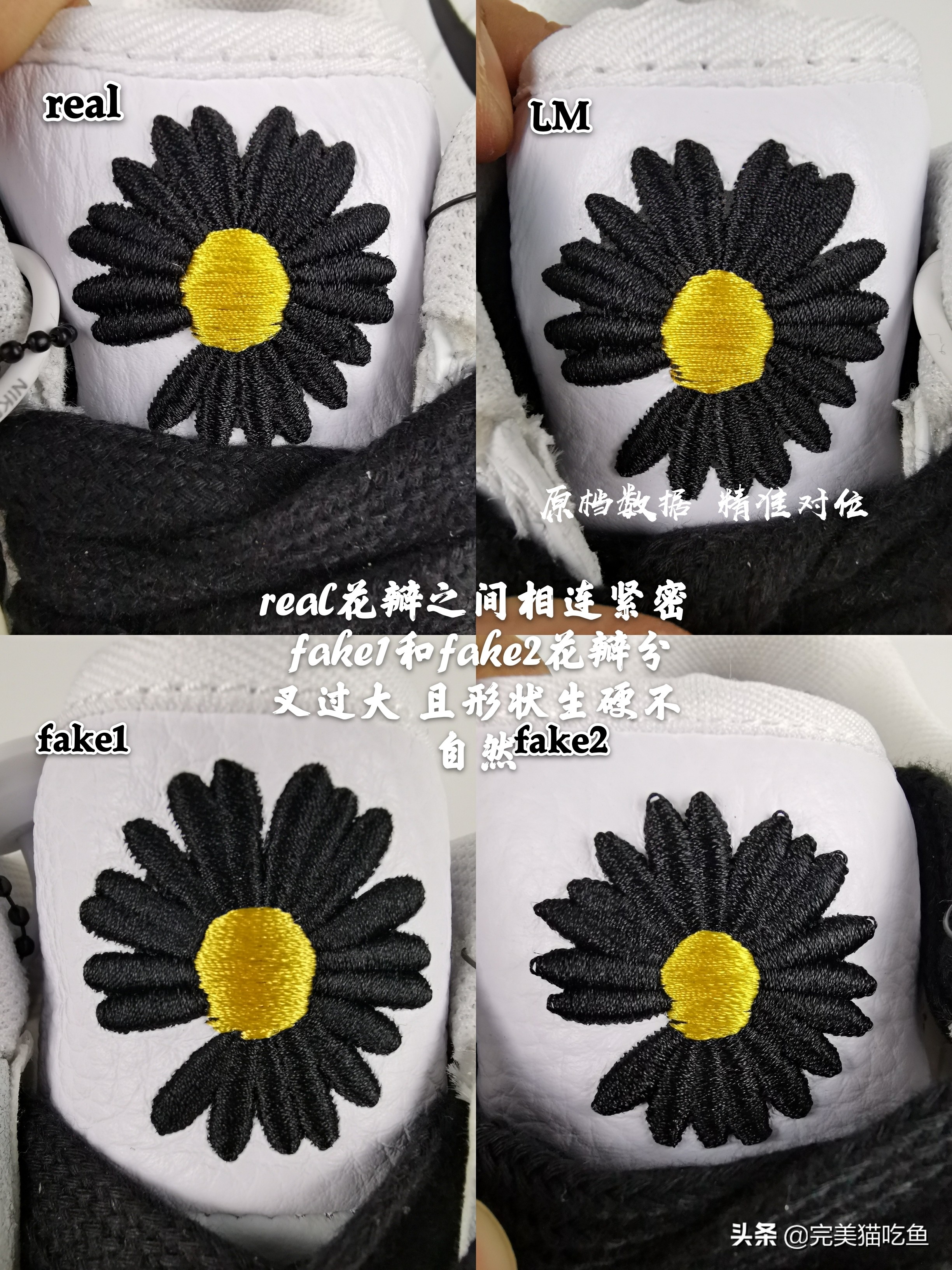 权志龙小雏菊空军一号2.0,权志龙空军小雏菊有没有气垫