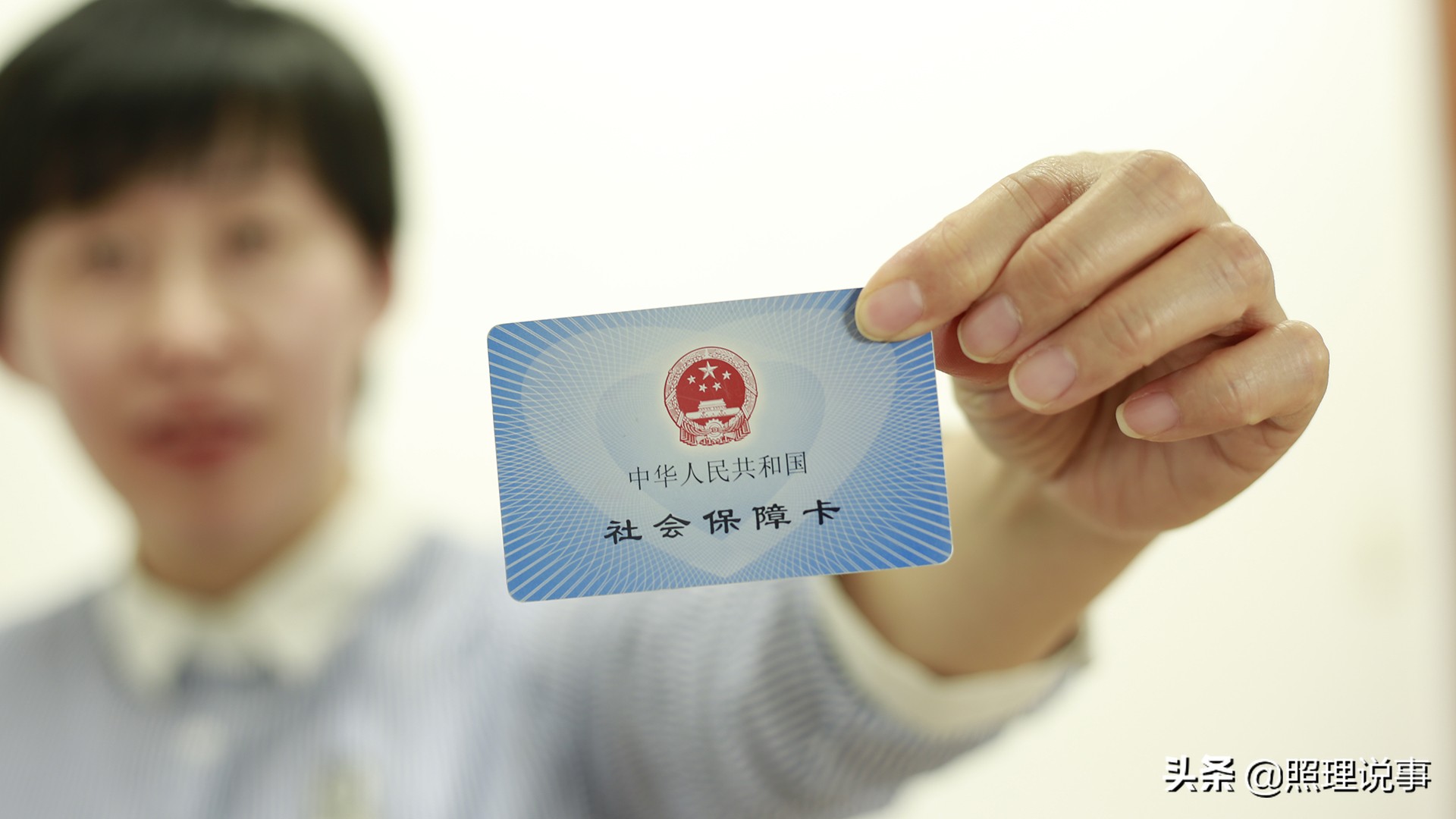 没必要直接缴纳社保会有什么影响,社会上交社保靠谱吗