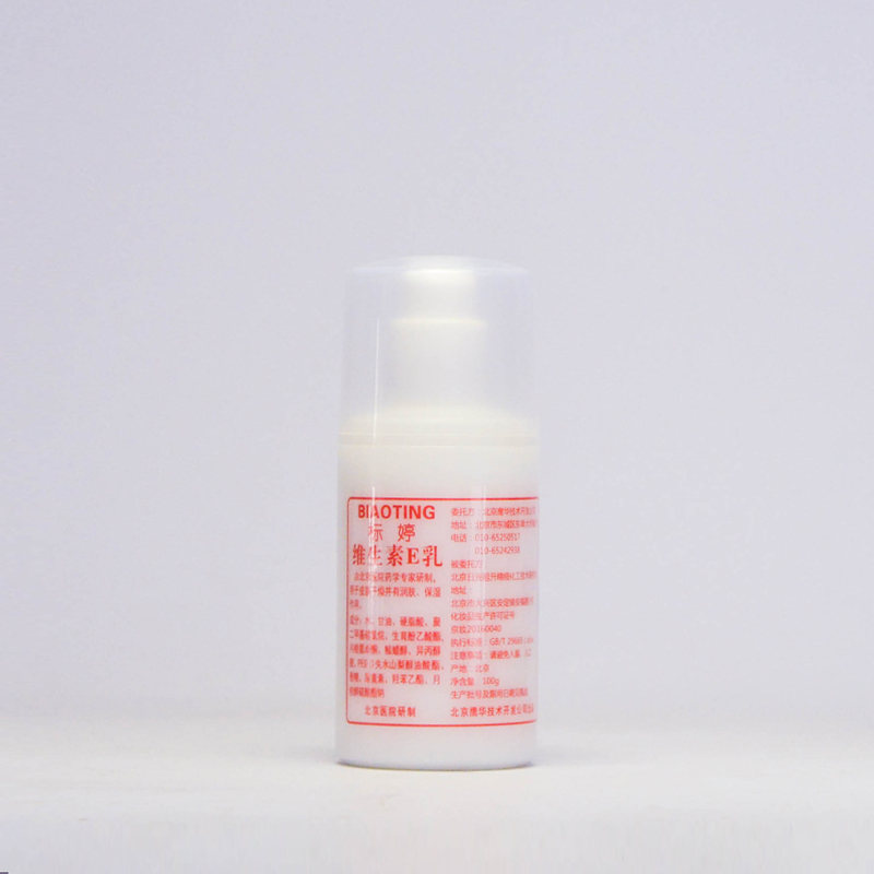 医院和日化公司哪个好,医院和医药公司哪个更强势