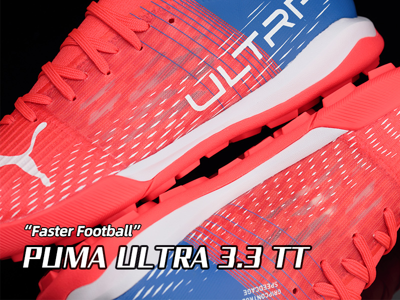 pumaultra3.3宽脚,pumaultra1.3足球鞋