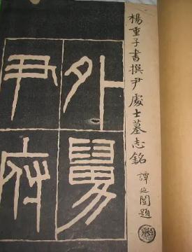 齐白石的写意梅花,齐白石画梅花大全