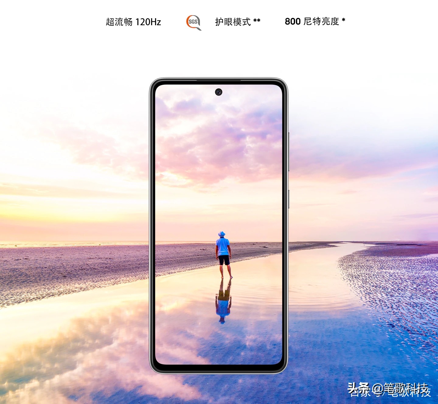 三星superAMOLED屏,三星superamoled屏幕排列