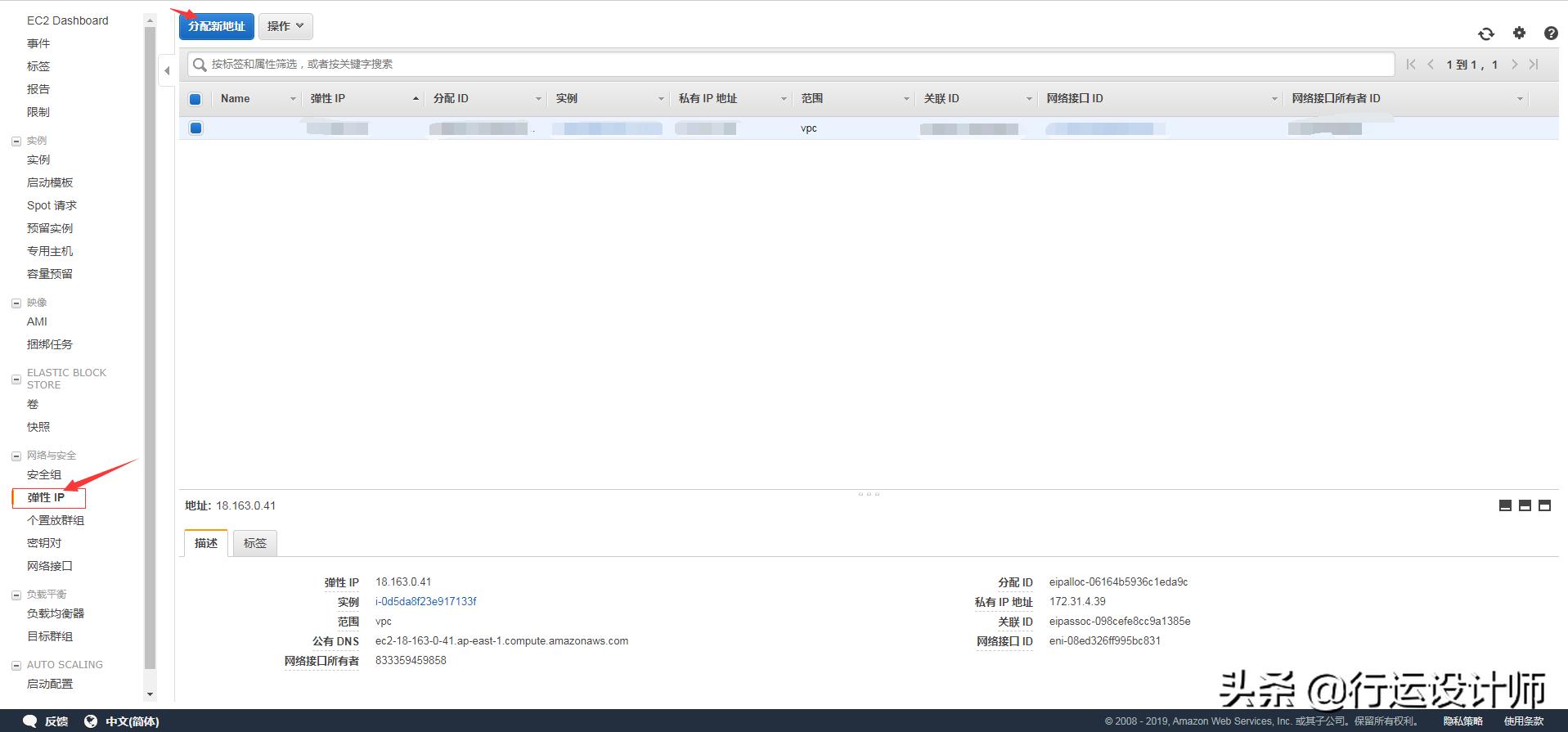 自己建免费网站教程,如何建免费的网站呢