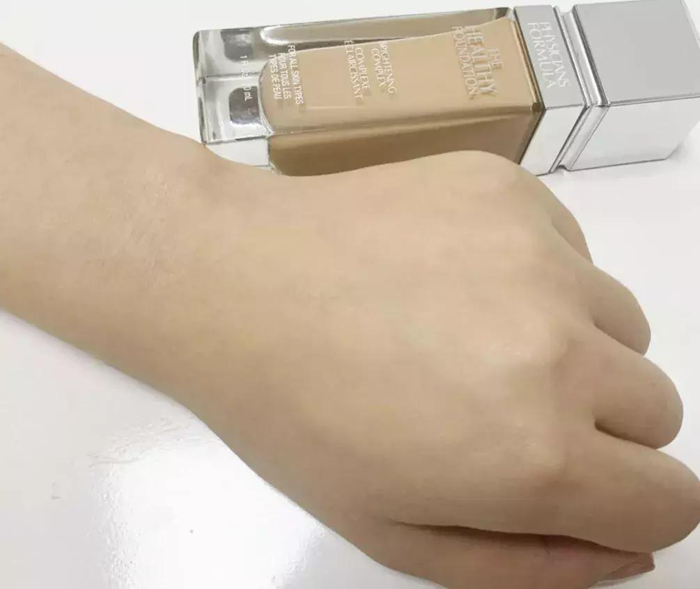 抖音上最火的粉底液是什么,抖音超火的粉底液真的好用吗