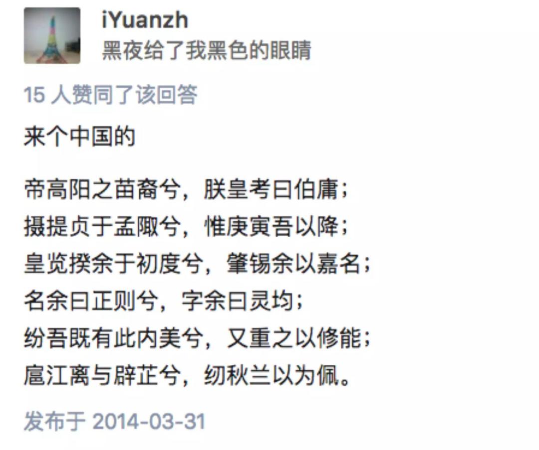 如何准备一份高质量的求职简历,超实用简历撰写攻略