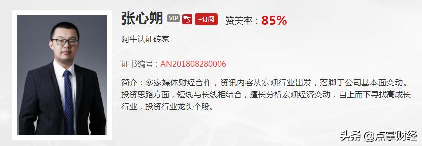主升浪走势个股特征,如何操作主升浪的股票