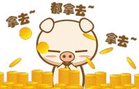 2019元宵猜灯谜大全和答案,倩女幽魂元宵灯谜大全及谜底