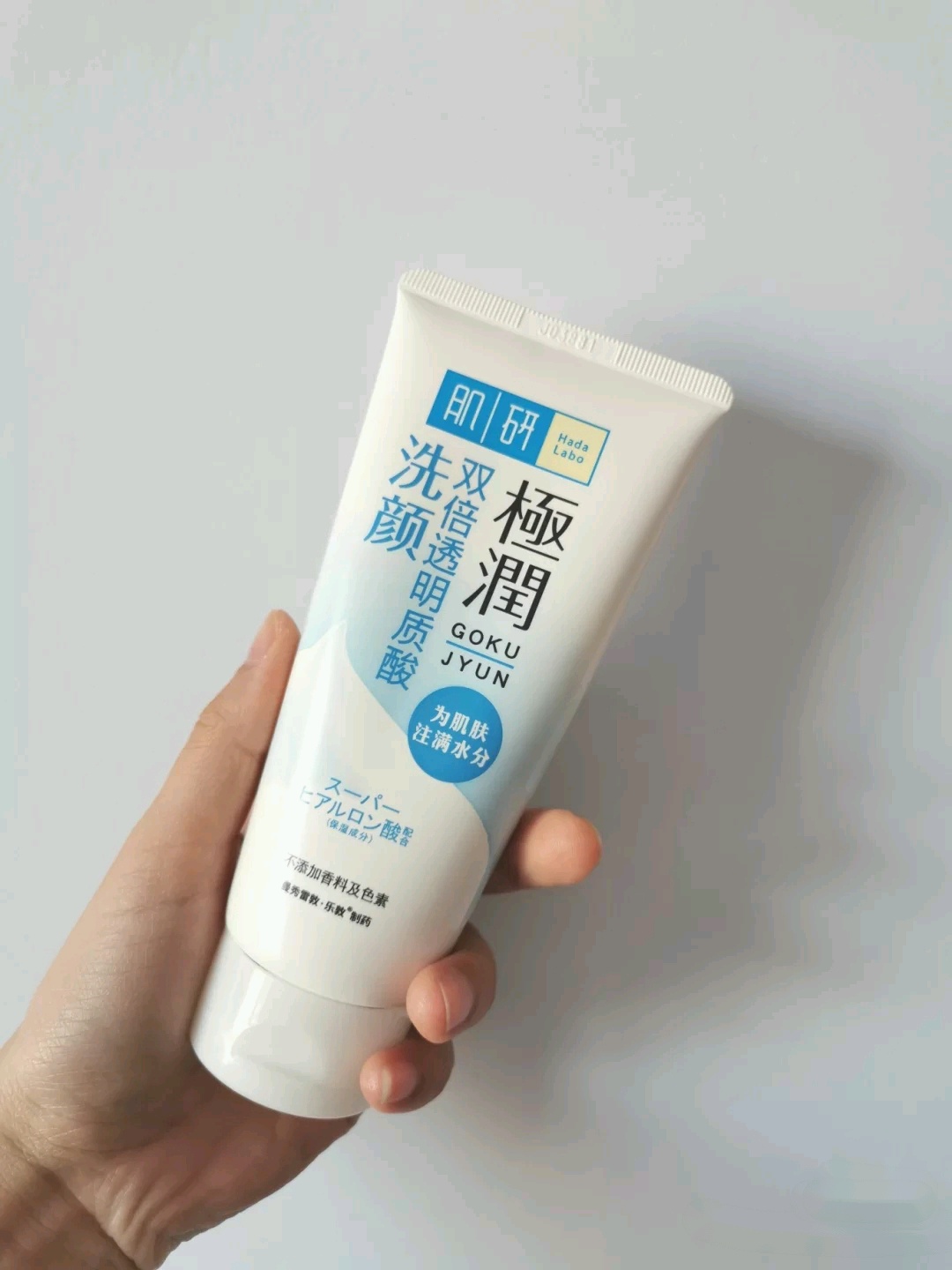 洗面奶真的不要用欧莱雅吗,洗面奶用多久可以改善皮肤