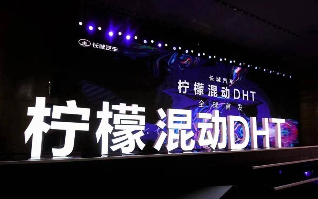 比亚迪宋plusdm-i和crv混动哪个好,比亚迪秦dm-i超级混动55km和120km