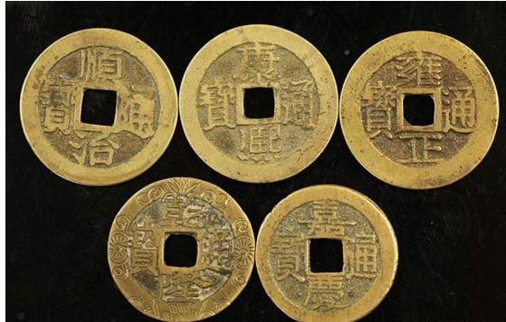 人民币贰元错别字怎么发现的,人民币贰元错别字怎么回事